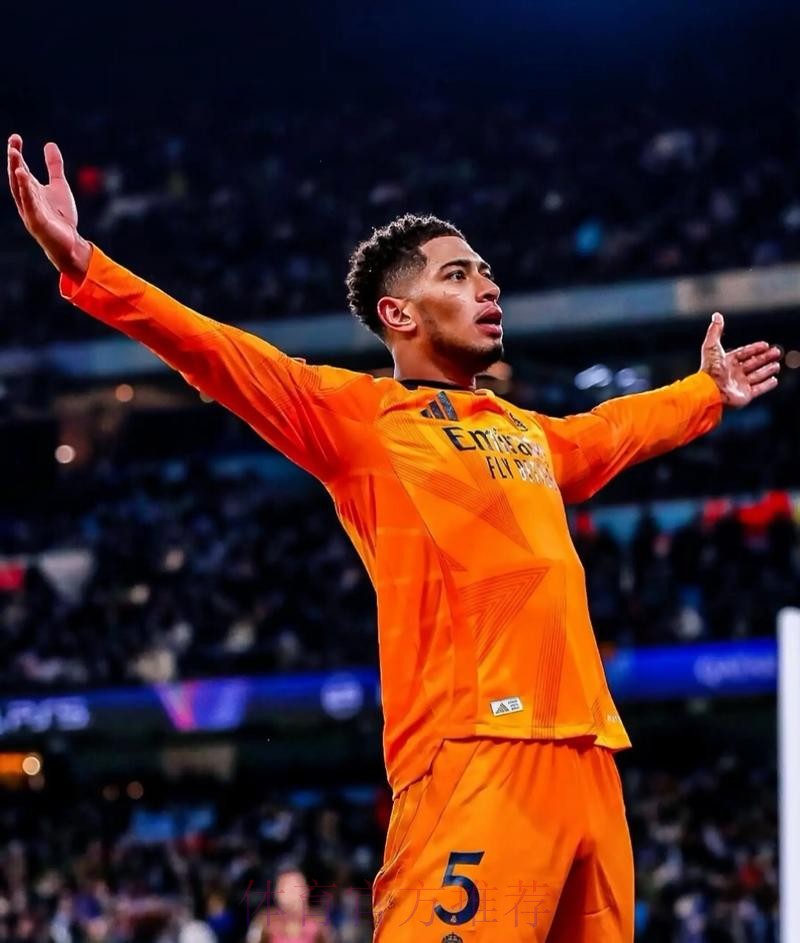 记者:贝林厄姆周一在皇马基地练了7个多小时 记者:贝林厄姆周一在皇马基地练了7个多小时